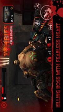 Zombie Crushers: FPS Virus Walking Dead Shooter游戏截图1