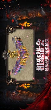 阎魔六道游戏截图2