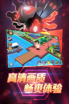 口袋训练师游戏截图4