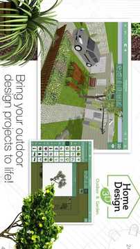 家园设计户外花园 Mod游戏截图4