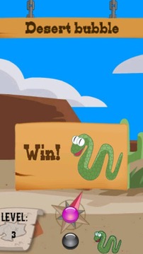 Desert Bubble (Free)游戏截图5