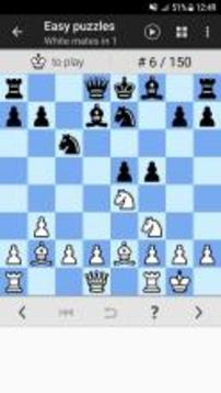 Chess Tactics Pro (Puzzles)游戏截图5