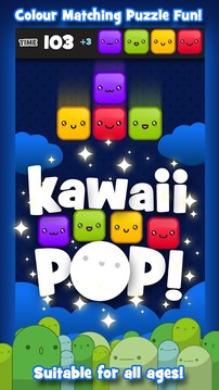 Kawaii Pop Colour Match Puzzle游戏截图1