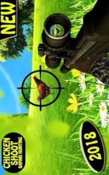 Chicken Shoot Safari Hunting: Sniper Hunt 3D 2018游戏截图4