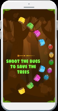 Seed Shooter - Joy of Growing Trees & Plants **游戏截图5
