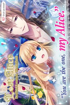 Lost Alice Shall we date otome游戏截图1