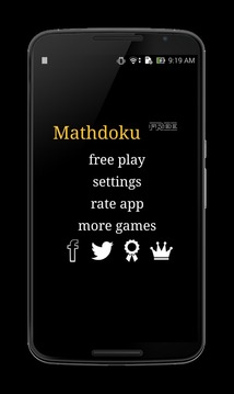 Mathdoku FREE!游戏截图1