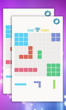 Block Puzzle Mania 2016 (1010)游戏截图3