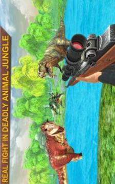 Dinosaur Shooter Free游戏截图4