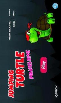 Jumping Turtle游戏截图5