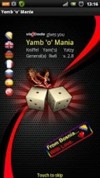 Yahtzee的的Yamb / K...游戏截图1