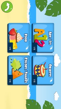 Kids Memory Fun Game Lite游戏截图2