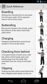 Hockey Rule Finder游戏截图2