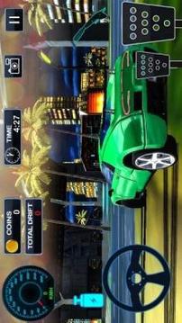 Real Drift Car Racing: Max Zone Challenge游戏截图4