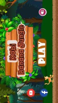 Kobi Banana Jungle游戏截图1