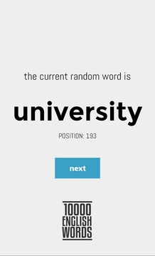 10000 English Words游戏截图3