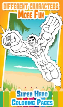 Super Heros Coloring Pages游戏截图1