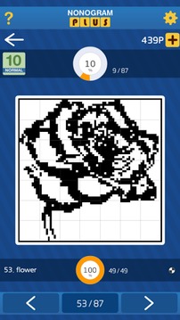 Nonogram Plus ( Picross )游戏截图3