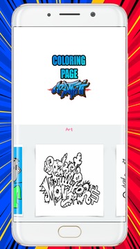 Graffiti coloring mandala book游戏截图1