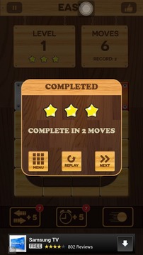 Unlock me - Unblock the ball游戏截图4