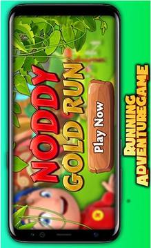 noddy hero dash游戏截图5