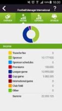 Football Manager International游戏截图1