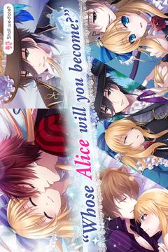 Lost Alice Shall we date otome游戏截图2