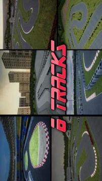 Drifting Nissan Car Drift Racing游戏截图4