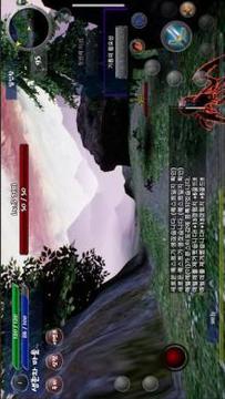 Aeioth RPG游戏截图3