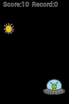 Space Killer游戏截图5
