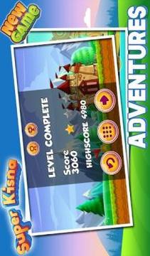 Super kissna Adventures游戏截图1