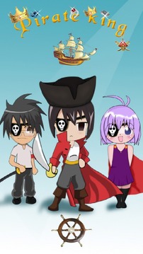 Pirate King游戏截图1
