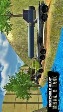 Army Vehicle Transporter: Super Truck Trailer游戏截图4