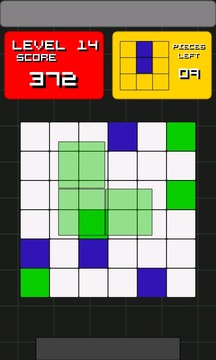 Cool Puzzle Game - AlphaBlocs游戏截图2
