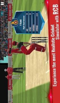 RCB Epic Cricket - The Official Game游戏截图5