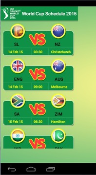 World Cup Schedule 2015游戏截图2