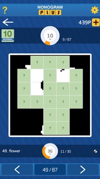 Nonogram Plus ( Picross )游戏截图4