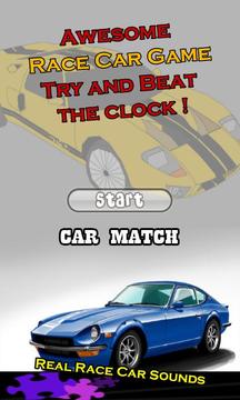 Car Match Games for Toddlers游戏截图1