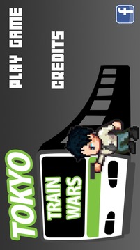 Tokyo Train Wars Free游戏截图4