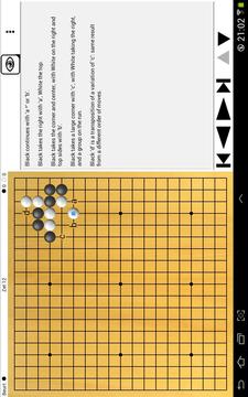 黑色和白色围棋游戏截图1