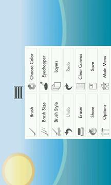 Sketch Mate Advanced Free游戏截图3