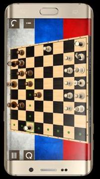 Russian Chess游戏截图2