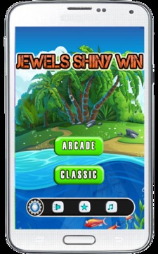 Jewels Shiny Win Last游戏截图4