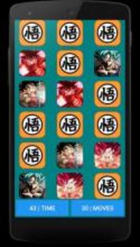 Goku Pair Game游戏截图4