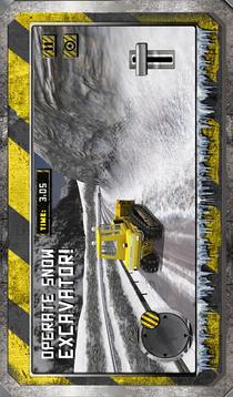 Snow Excavator Crane Operator游戏截图1