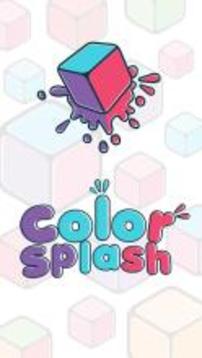 Color Splash游戏截图1