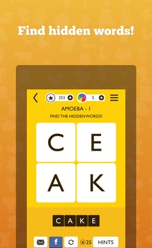 WordTrek brain puzzles & games游戏截图1