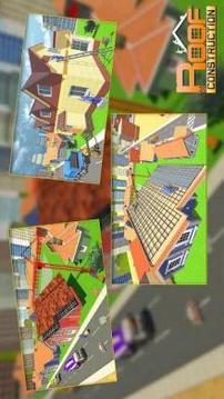 Sloping Roof Construction Game游戏截图5