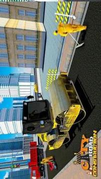 City Road Construction Simulator: Heavy Machinery游戏截图1