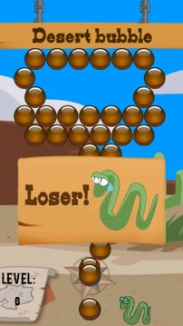 Desert Bubble (Free)游戏截图3